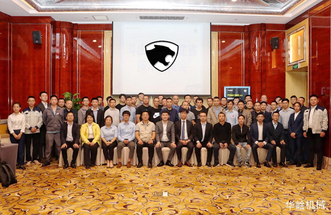 【 Technical Exchange 】 Focus on intelligent manufacturing, help to flourish