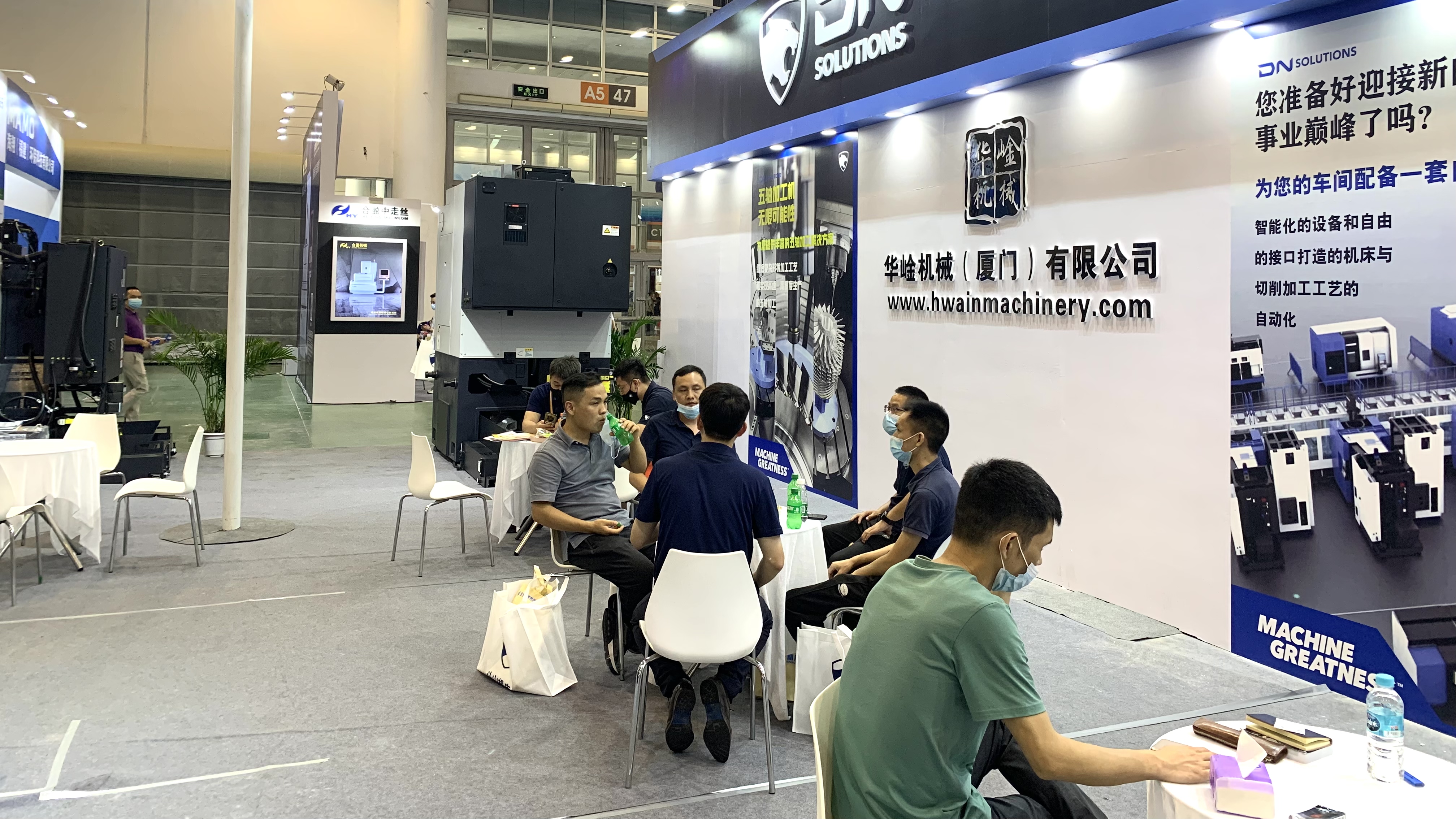 [2022 Xiamen Industrial Expo] Rise to the summit