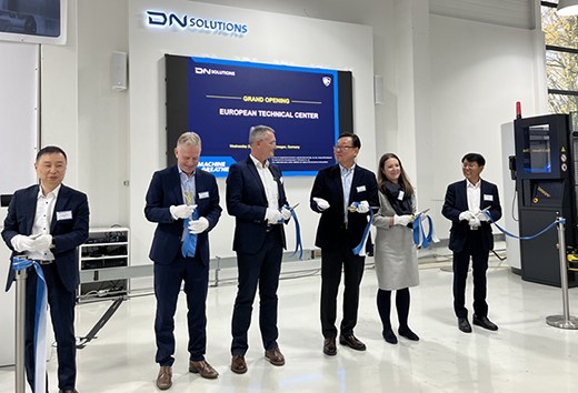 【盛大开业】迪恩机床欧洲技术中心盛大开业，迈向世界前列的第一步